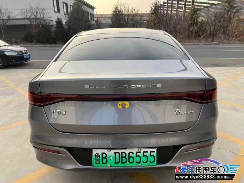 23年比亚迪秦轿车抵押车出售