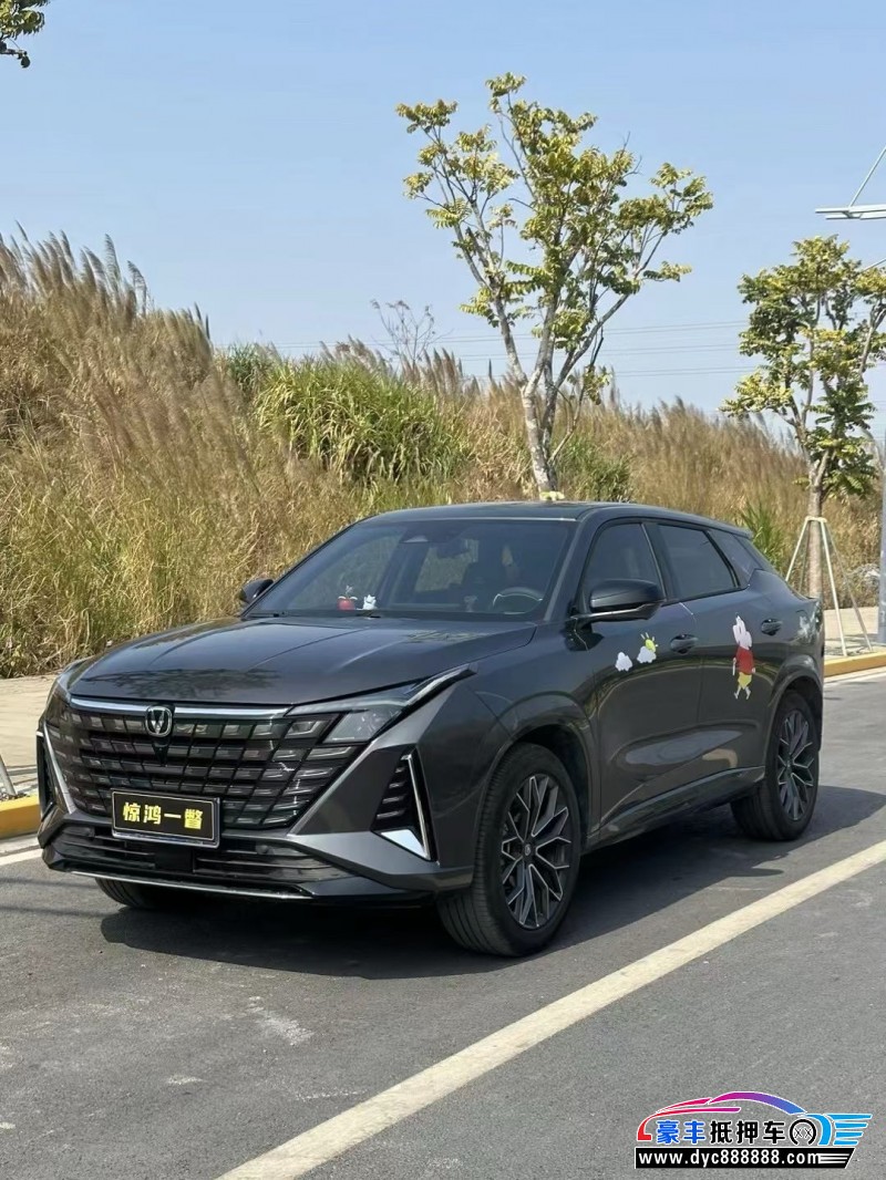 25年长安长安UNI轿车抵押车出售