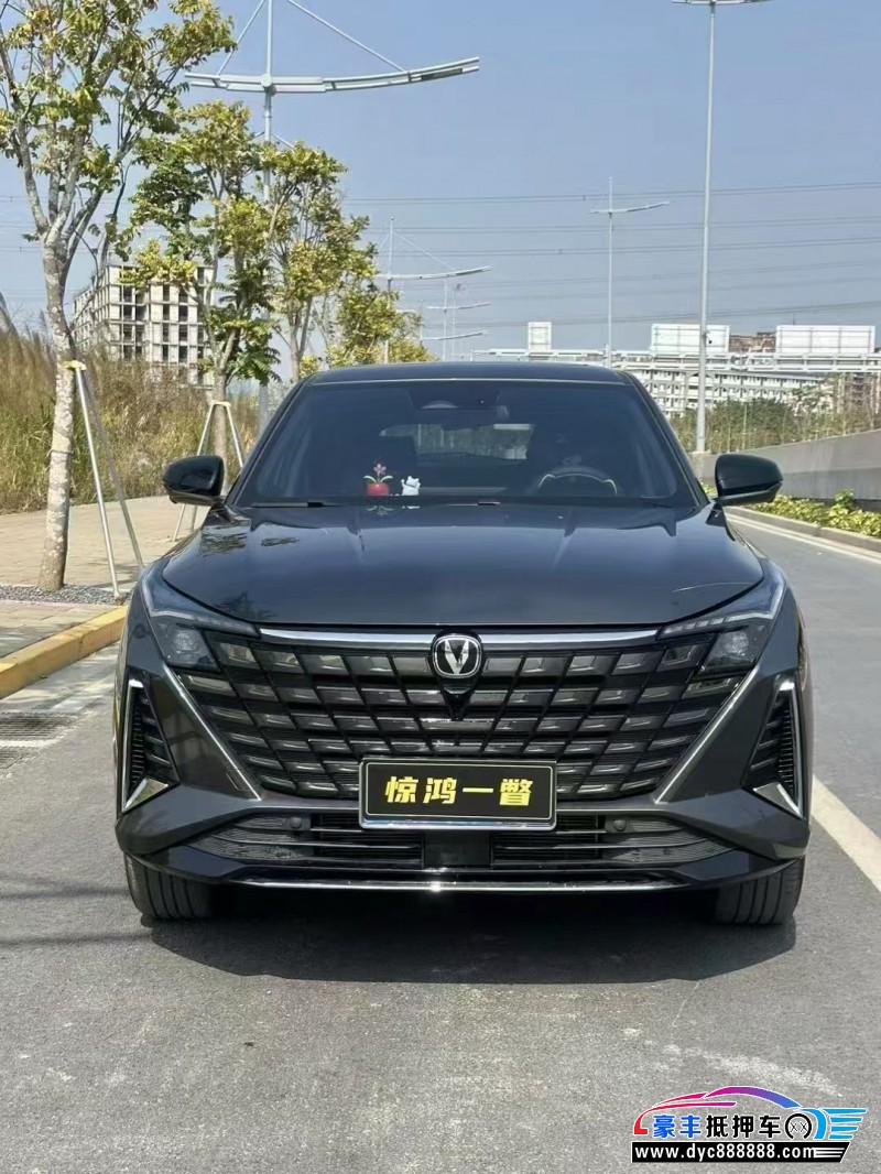 25年长安长安UNI轿车抵押车出售