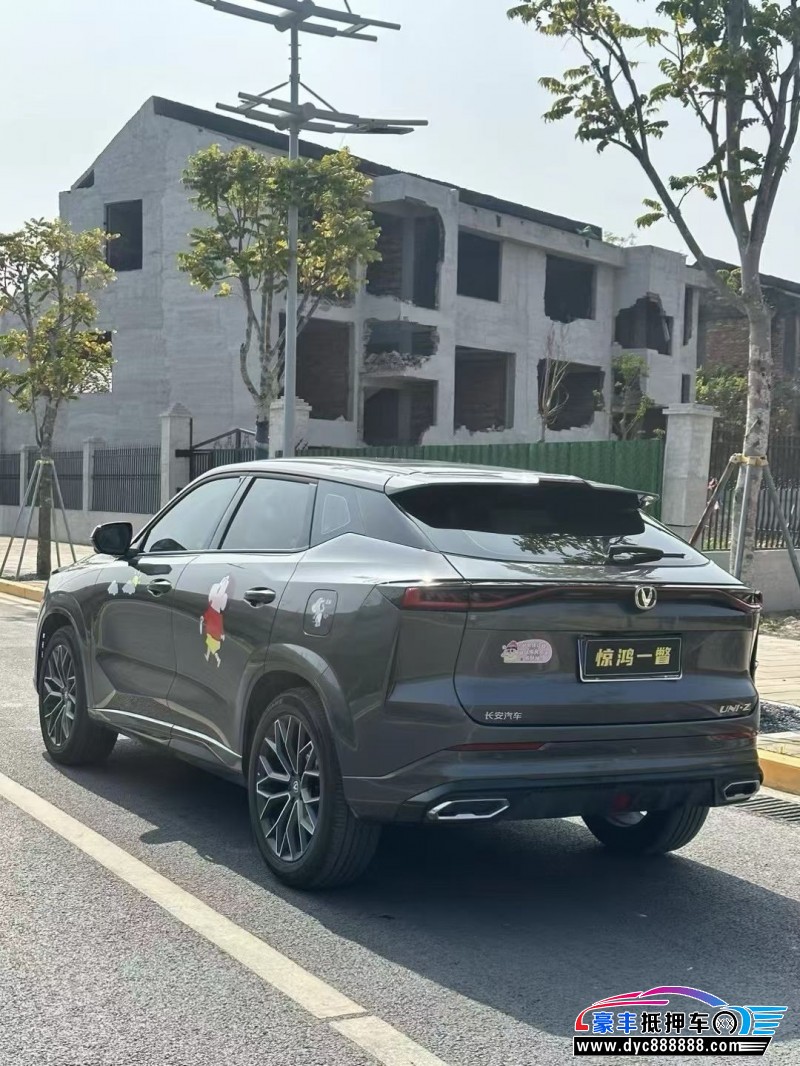 25年长安长安UNI轿车抵押车出售