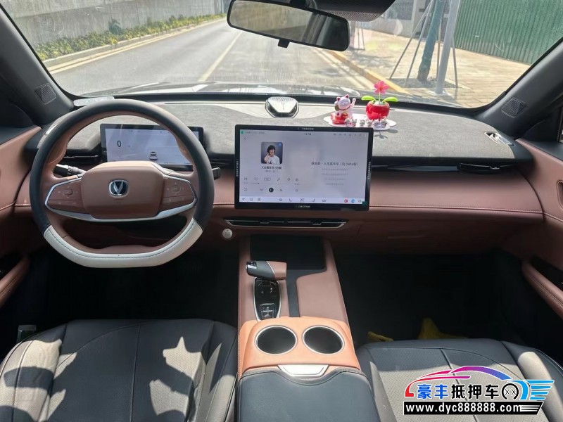 25年长安长安UNI轿车抵押车出售