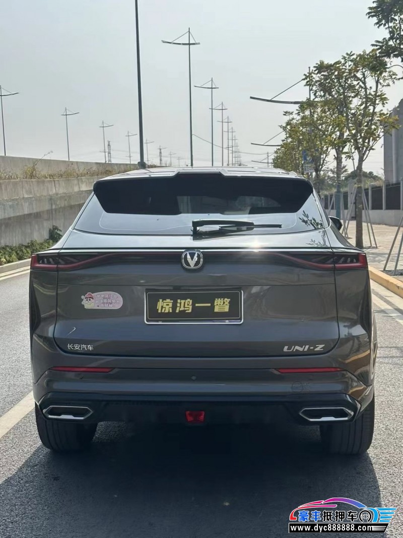 25年长安长安UNI轿车抵押车出售