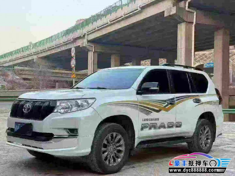 20年丰田普拉多（霸道）轿车抵押车出售