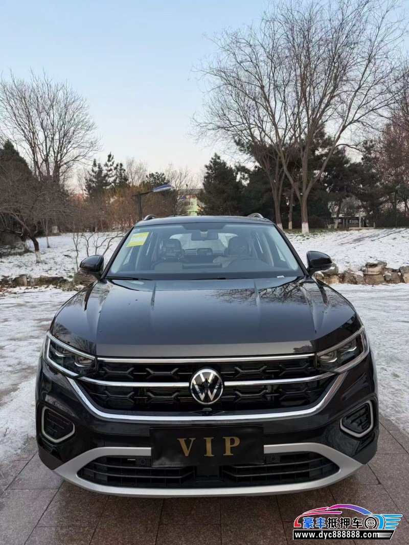 25年大众探岳轿车抵押车出售