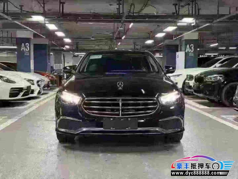 23年奔驰E轿车抵押车出售