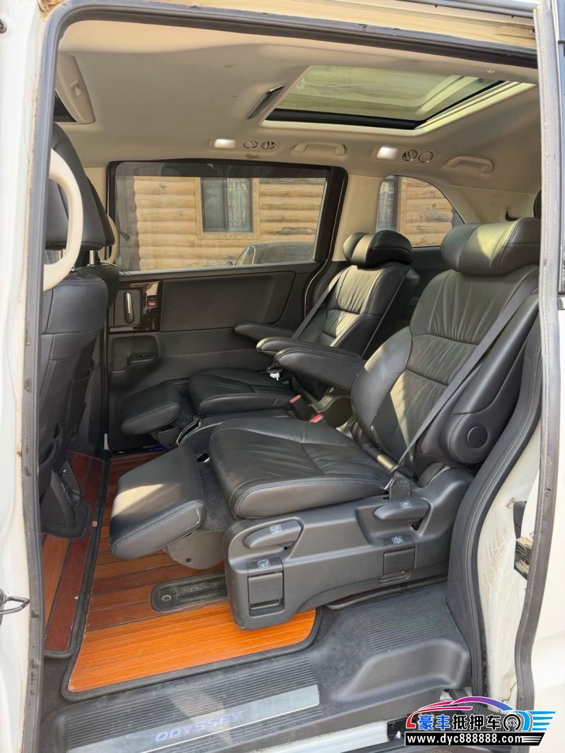 19年本田奥德赛轿车抵押车出售