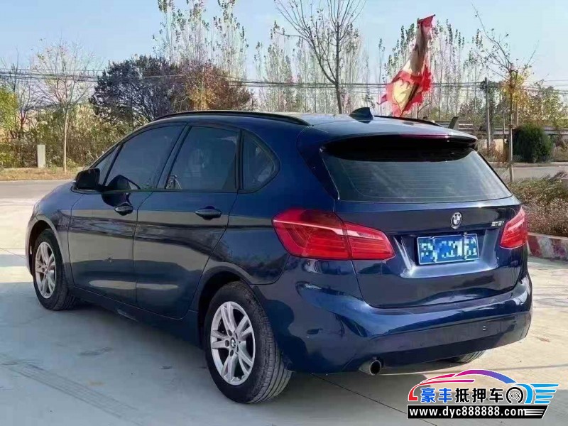 15年宝马2系轿车抵押车出售