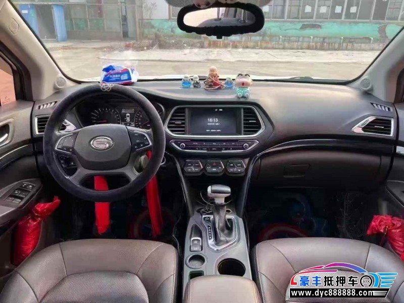 17年传祺GS4轿车抵押车出售