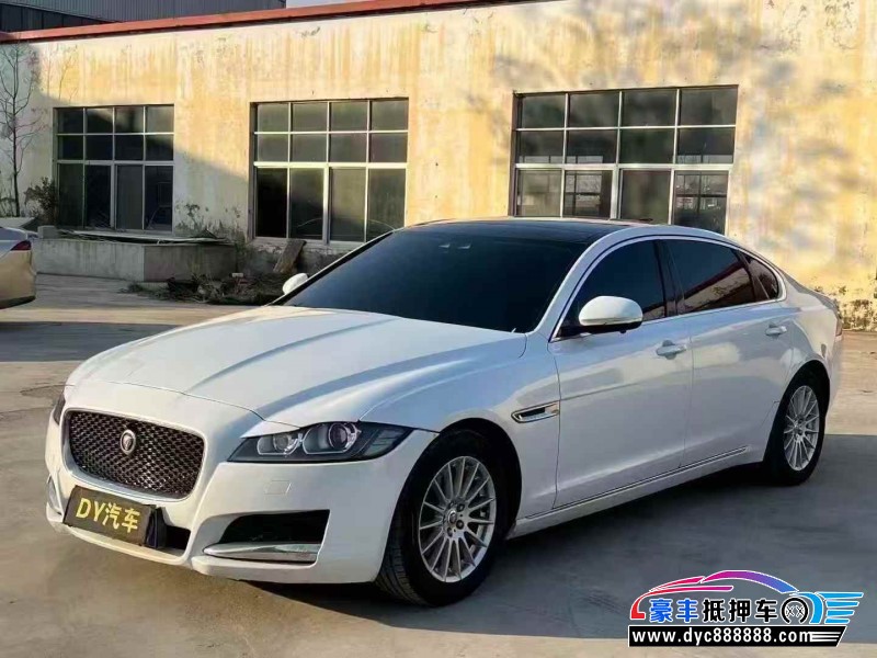 17年捷豹XFL轿车抵押车出售