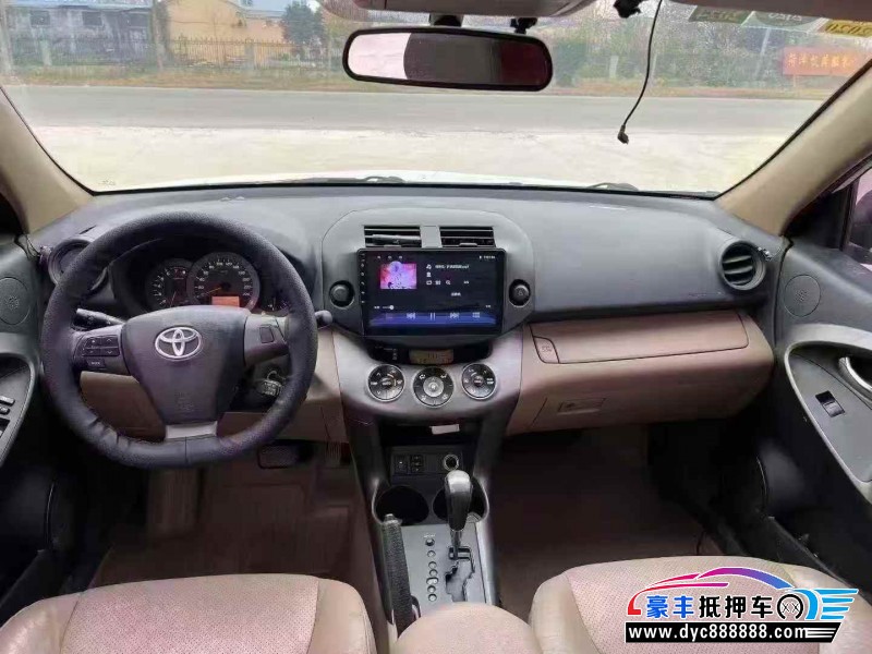 12年丰田RAV4轿车抵押车出售