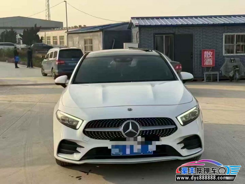 抵押车出售19年奔驰A轿车
