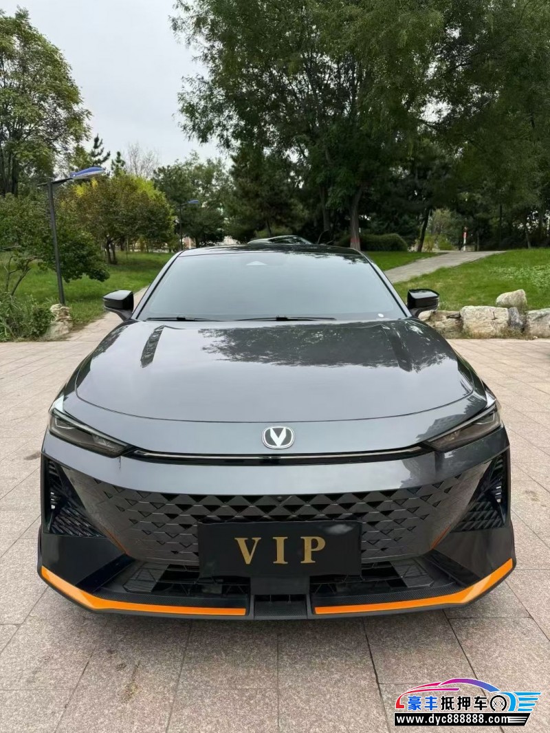 25年长安长安UNI轿车抵押车出售