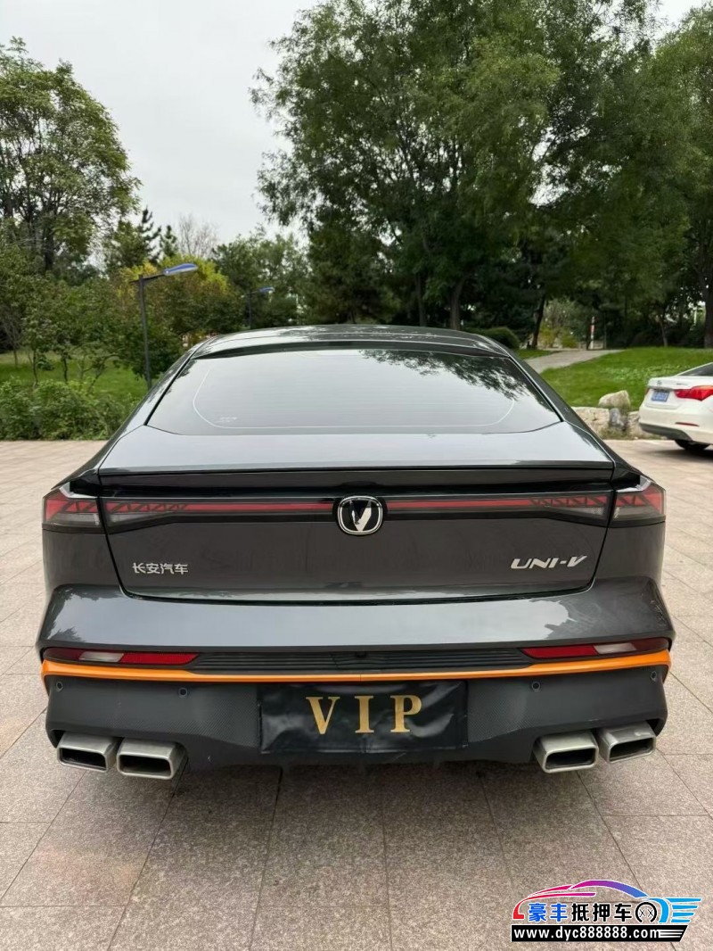 25年长安长安UNI轿车抵押车出售