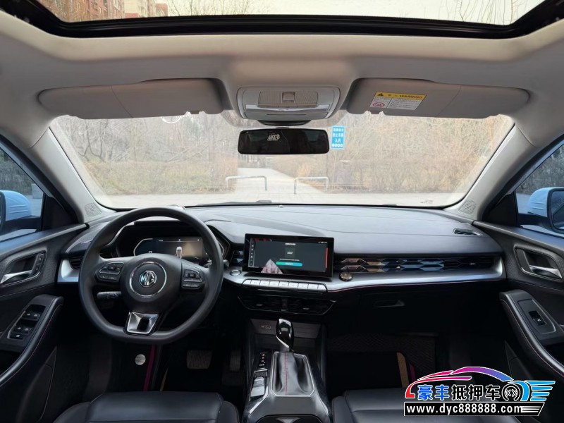 22年名爵MG轿车抵押车出售