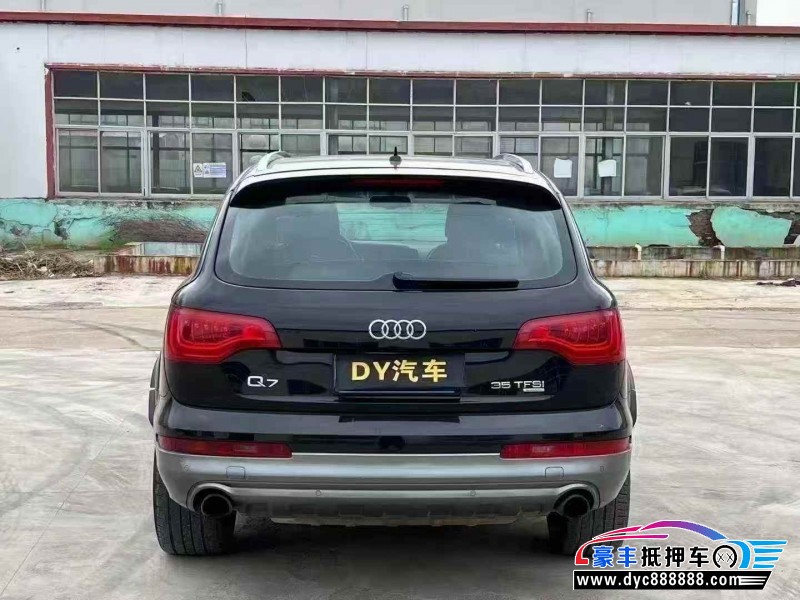 13年奥迪Q7轿车抵押车出售