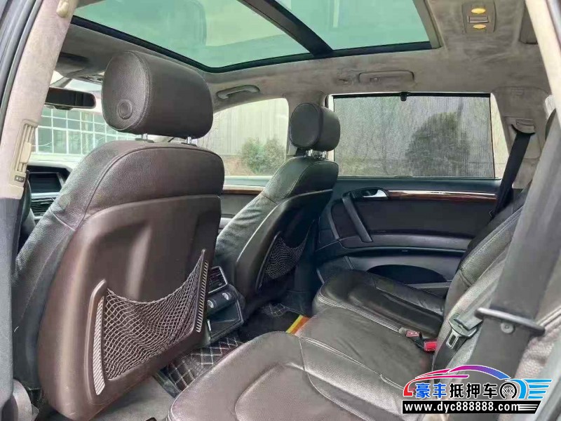 13年奥迪Q7轿车抵押车出售