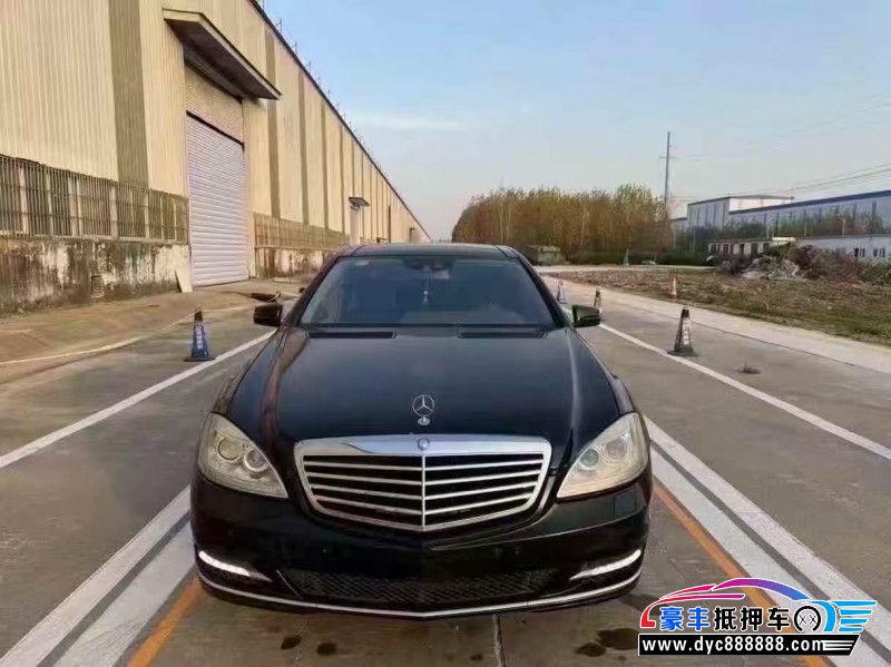 12年奔驰S轿车抵押车出售