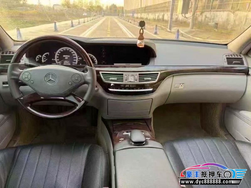 12年奔驰S轿车抵押车出售