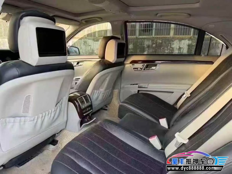 12年奔驰S轿车抵押车出售