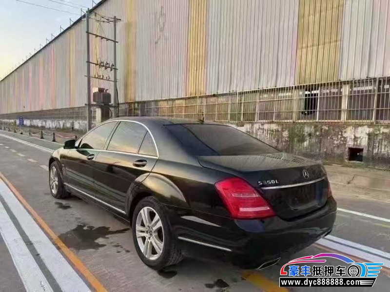 12年奔驰S轿车抵押车出售