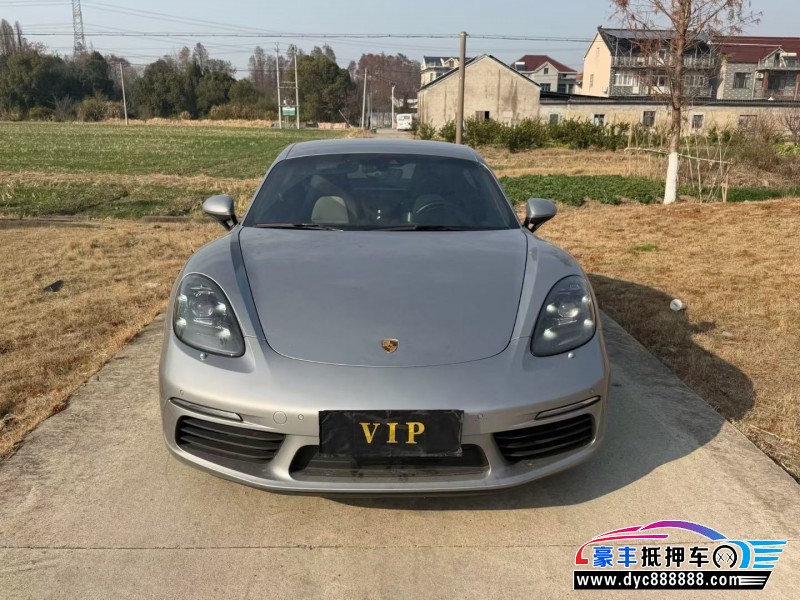 20年保时捷718轿车抵押车出售
