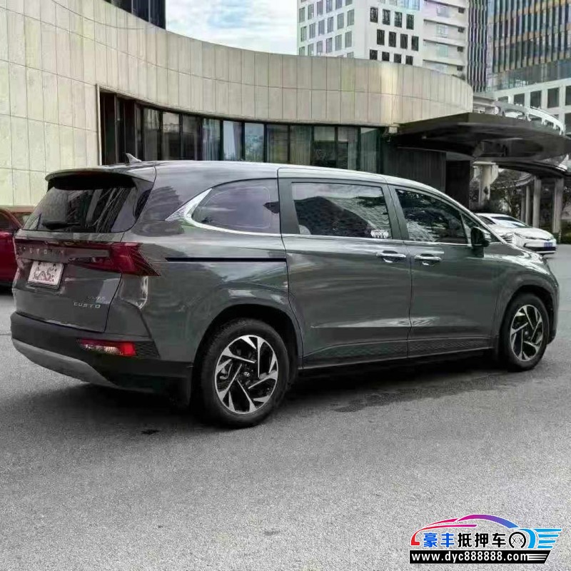 24年现代库斯图轿车抵押车出售