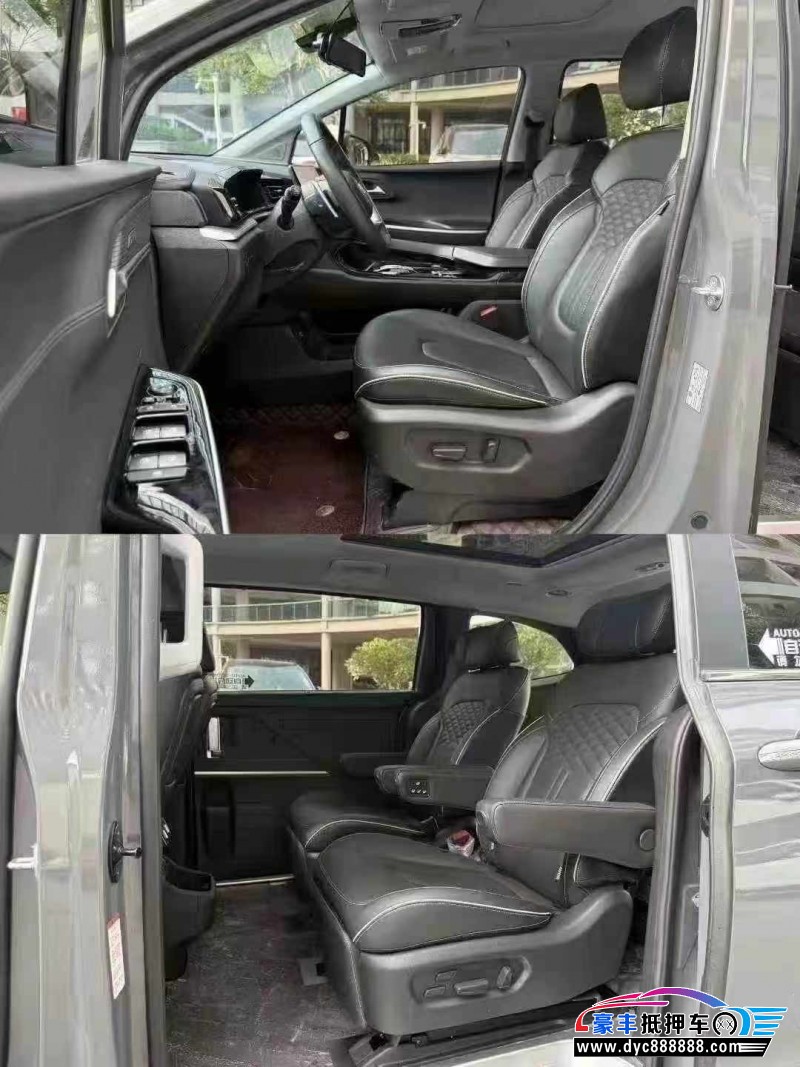 24年现代库斯图轿车抵押车出售