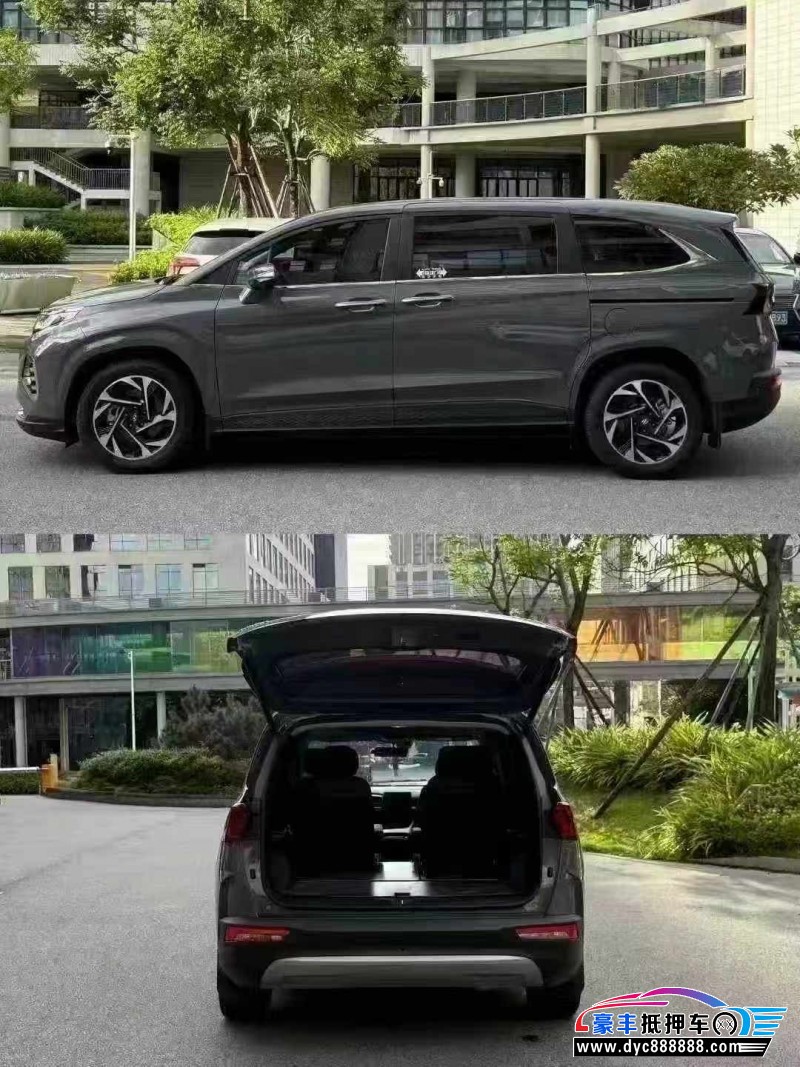 24年现代库斯图轿车抵押车出售