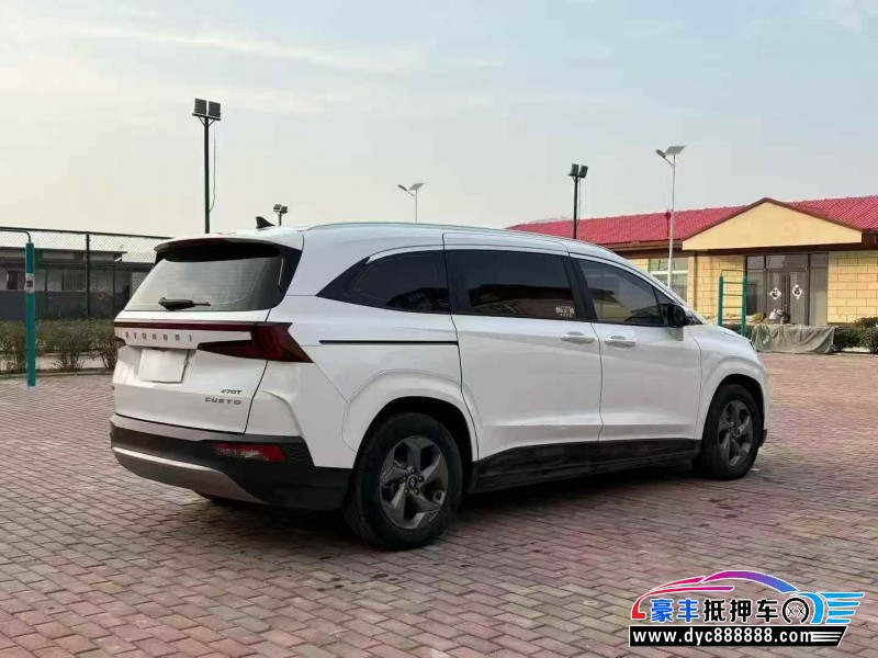 22年现代库斯图轿车抵押车出售