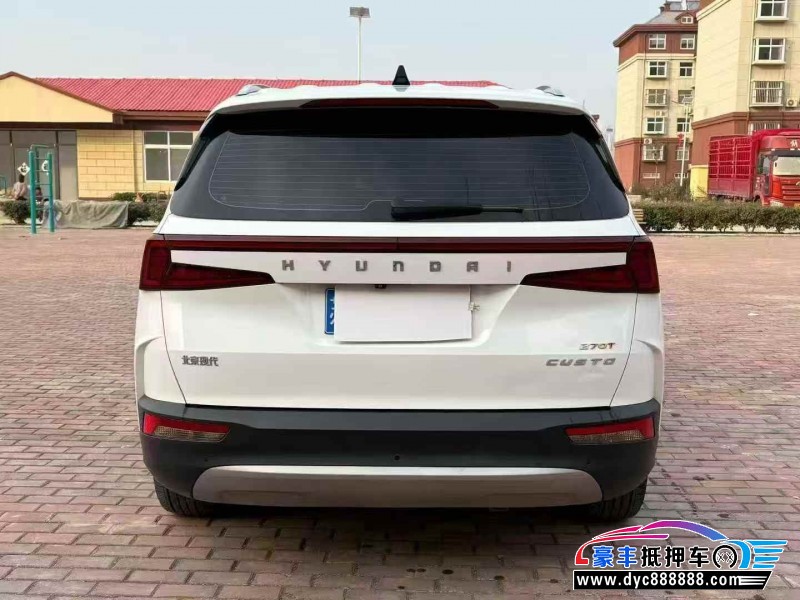 22年现代库斯图轿车抵押车出售