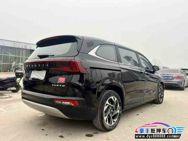 23年现代库斯图轿车抵押车出售