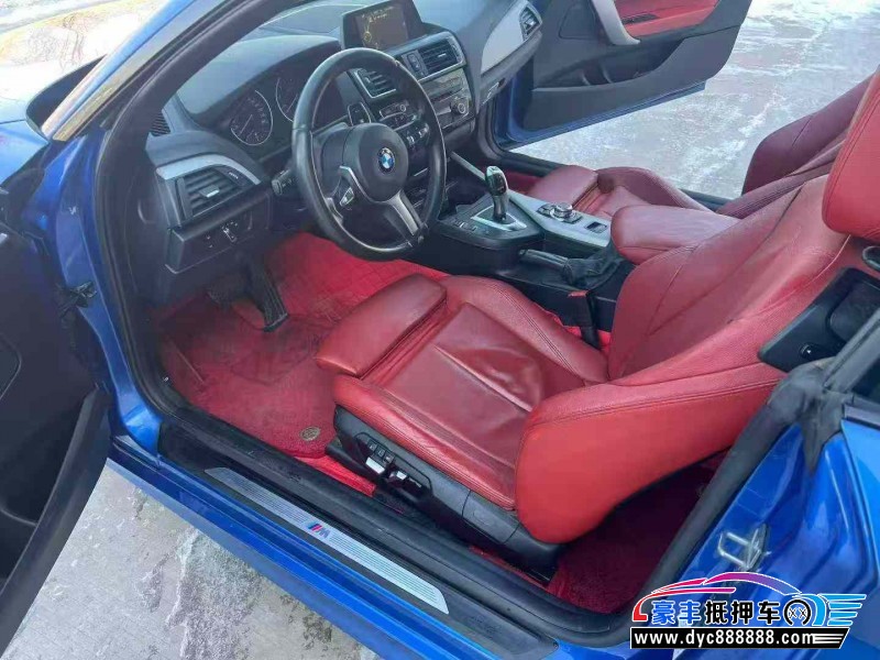 17年宝马2系轿车抵押车出售