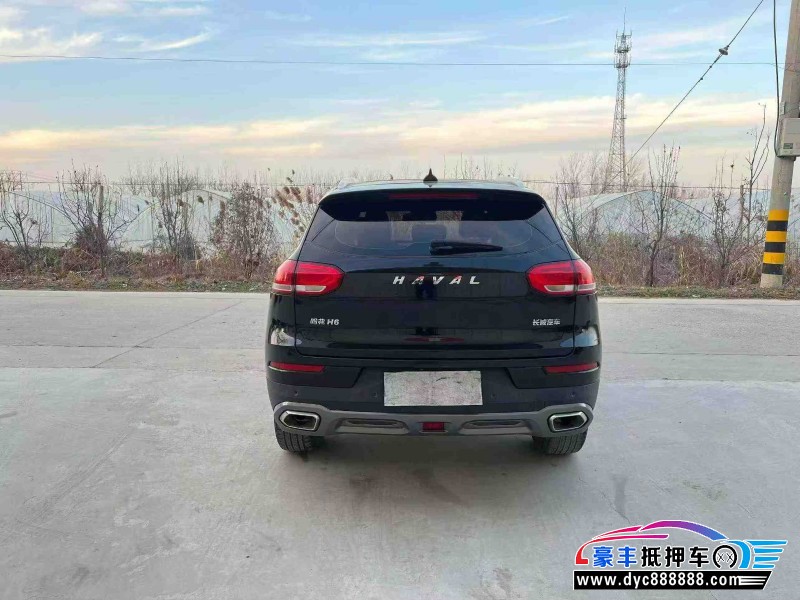 20年长城哈弗H6轿车抵押车出售