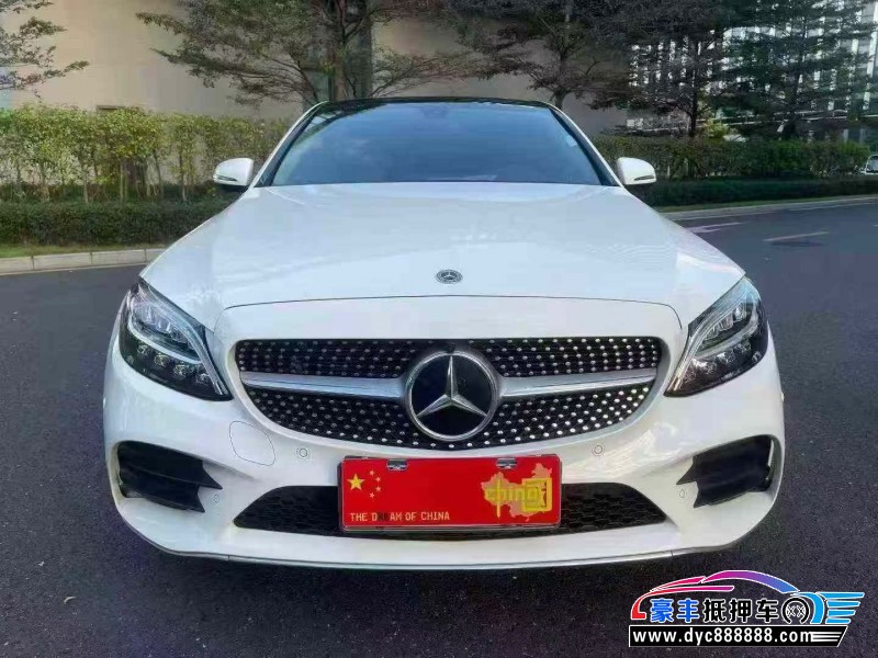 21年奔驰C轿车抵押车出售