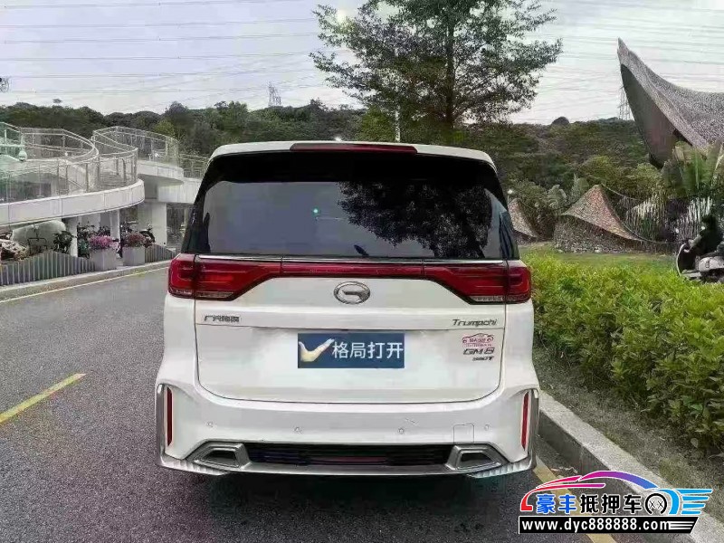 20年传祺M8轿车抵押车出售