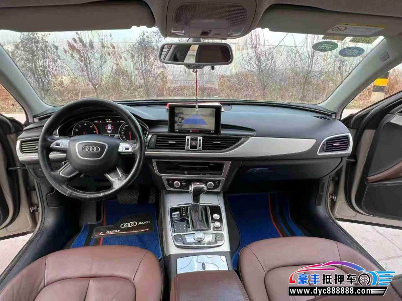 14年奥迪A6L轿车抵押车出售