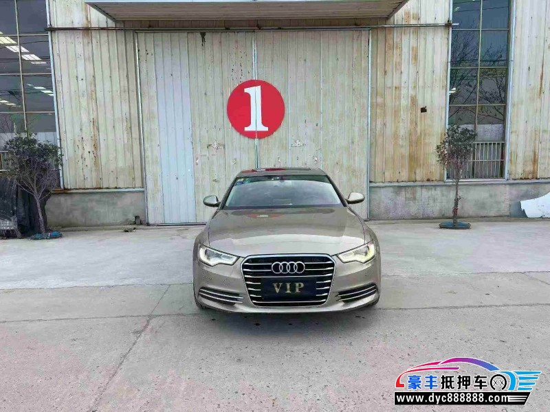 抵押车出售14年奥迪A6L轿车
