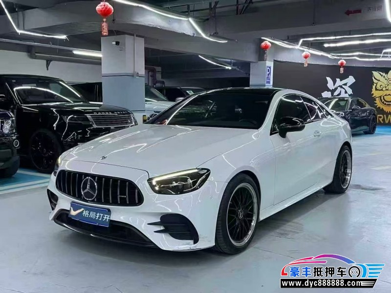 21年奔驰E轿车抵押车出售