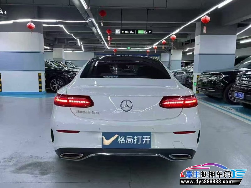 21年奔驰E轿车抵押车出售