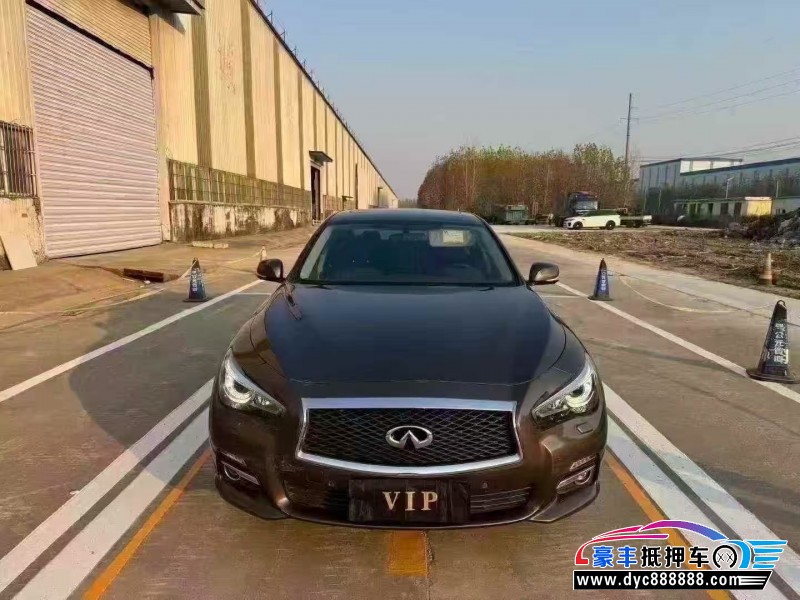 16年英菲尼迪Q50L轿车抵押车出售