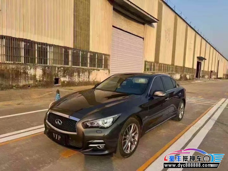 16年英菲尼迪Q50L轿车抵押车出售