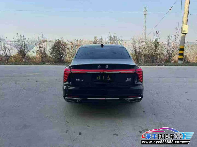 24年红旗H5轿车抵押车出售