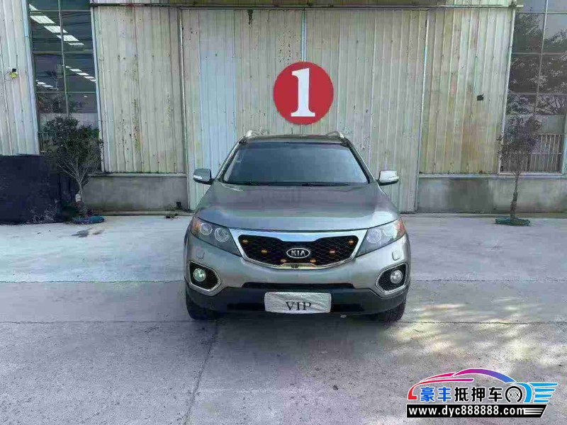 12年起亚索兰托轿车抵押车出售