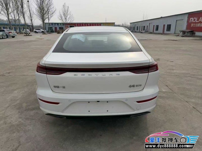 25年奔腾B70轿车抵押车出售