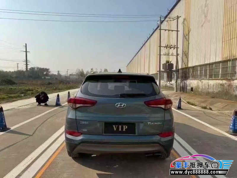 16年现代途胜轿车抵押车出售