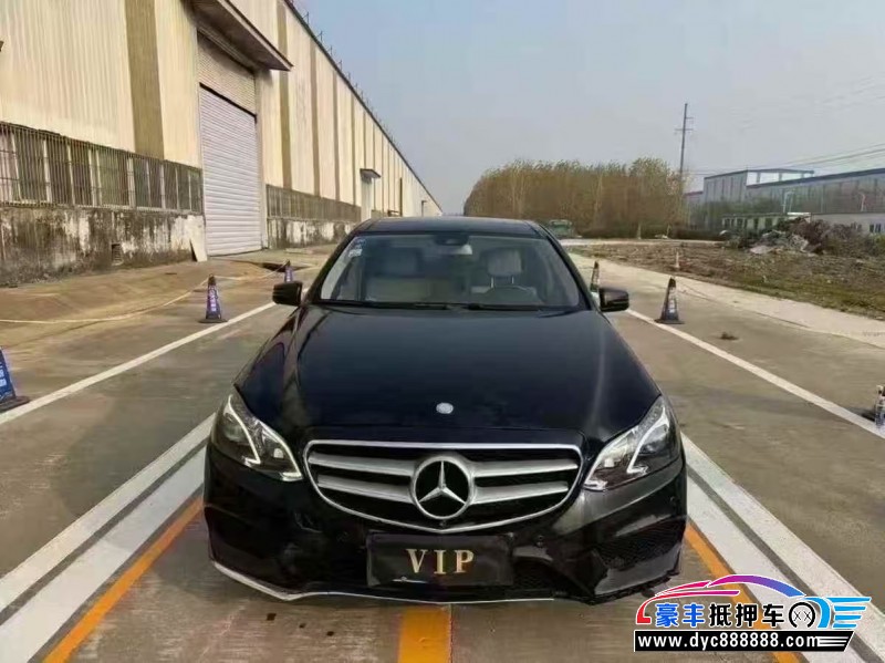 15年奔驰E轿车抵押车出售