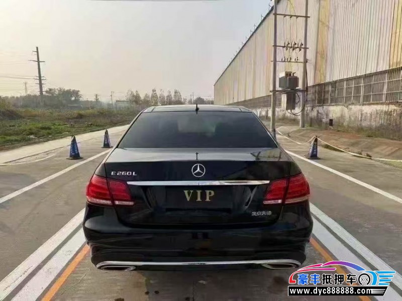 15年奔驰E轿车抵押车出售