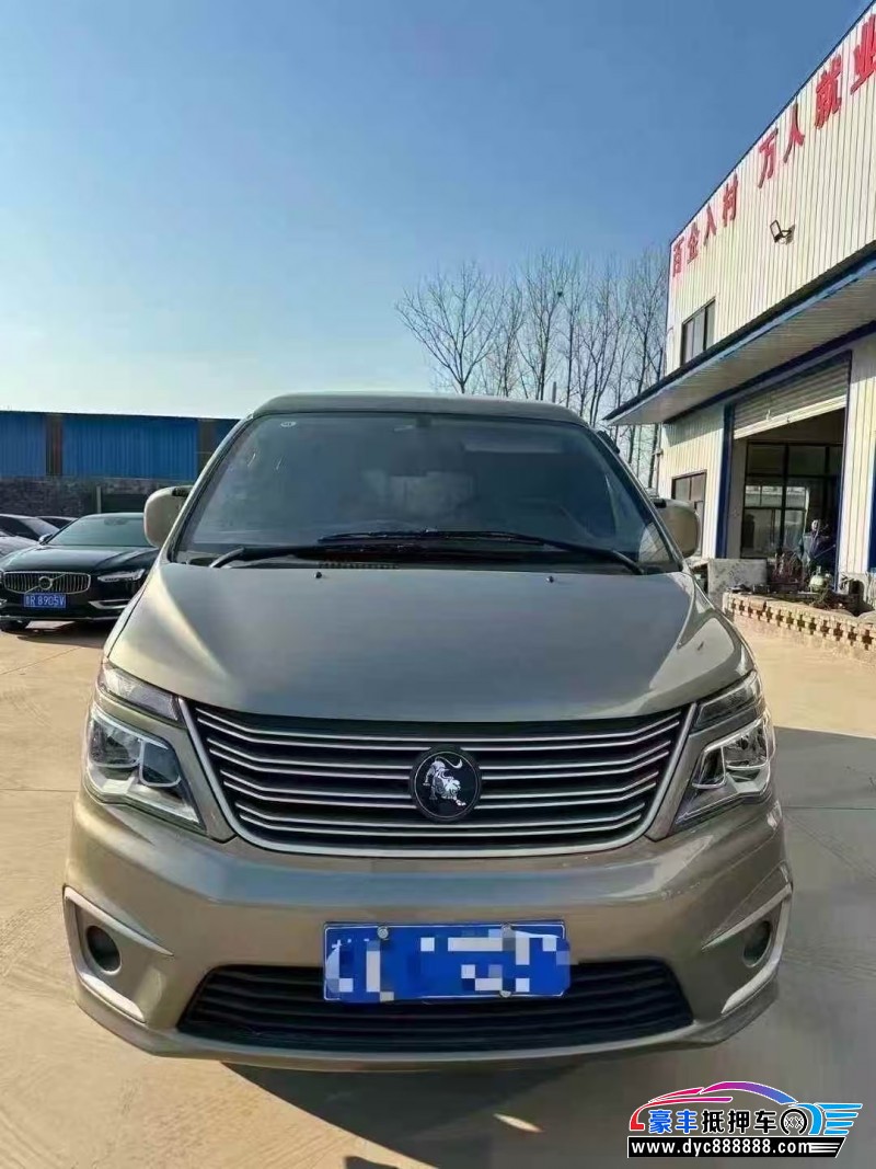 23年东风风行菱智轿车抵押车出售