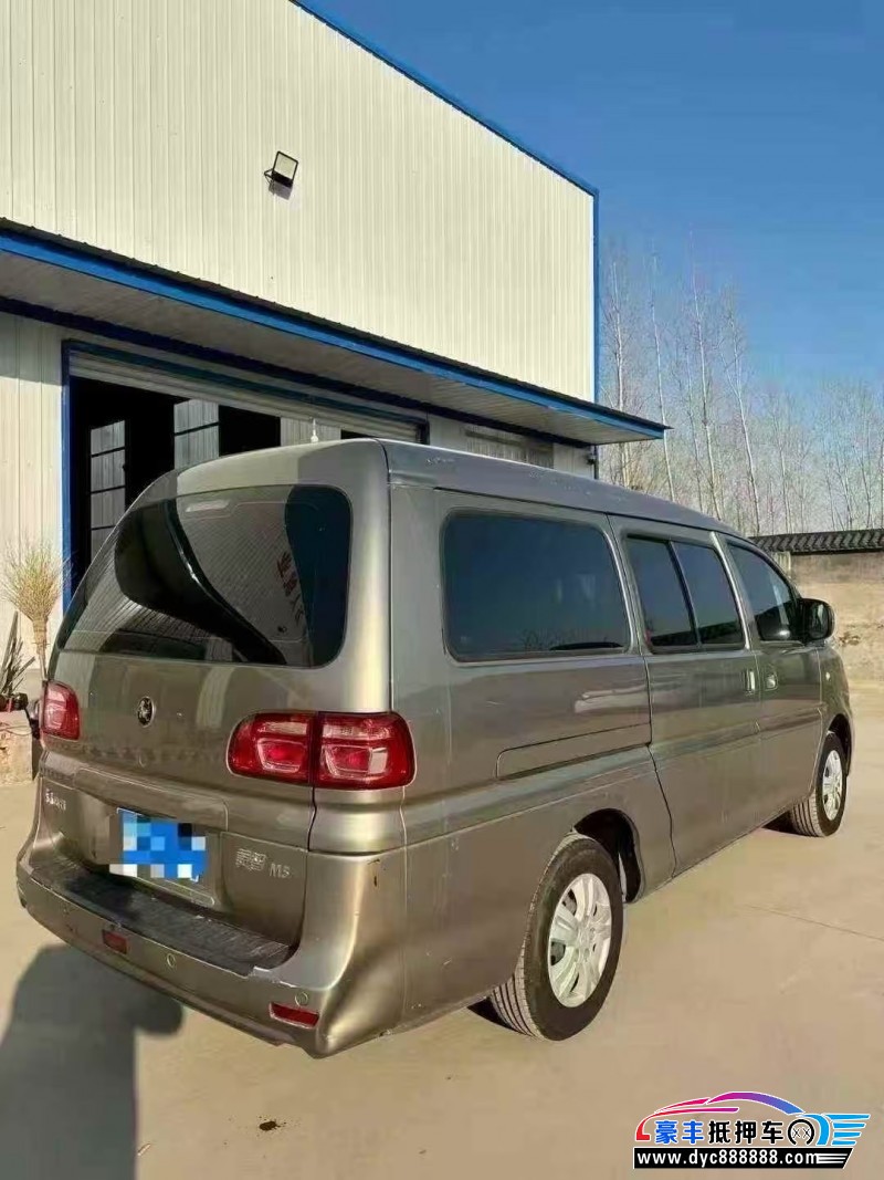 23年东风风行菱智轿车抵押车出售