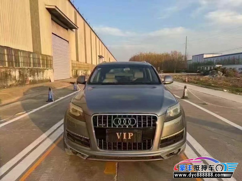 抵押车出售12年奥迪Q7轿车